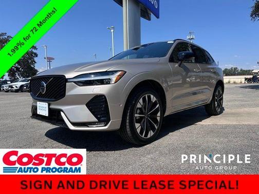 2026 Volvo XC60 B5 Plus