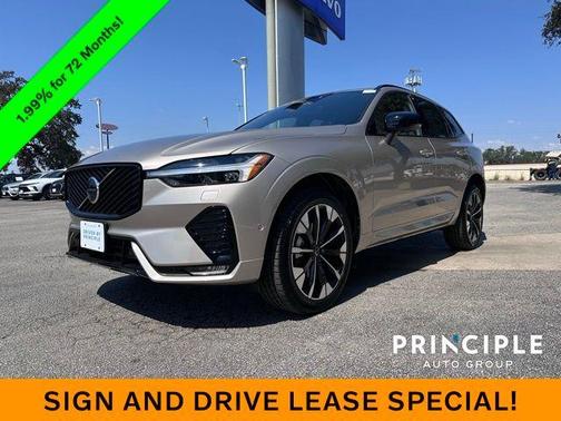 2026 Volvo XC60 B5 Plus