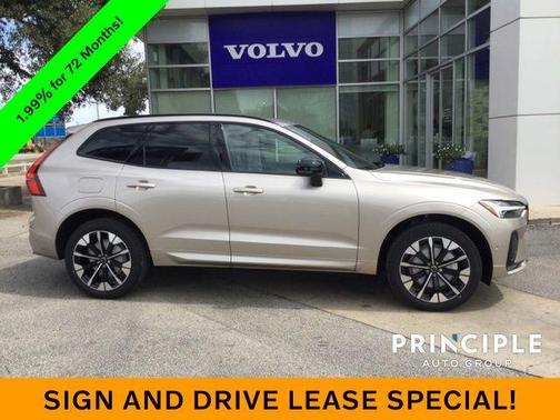 2026 Volvo XC60 B5 Plus