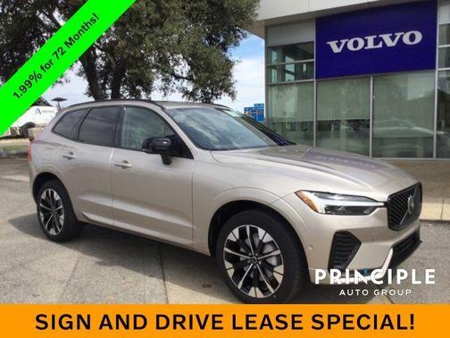 2026 Volvo XC60 B5 Plus
