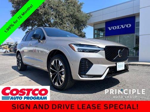 2026 Volvo XC60 B5 Plus