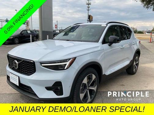 2026 Volvo XC40 B5 Plus