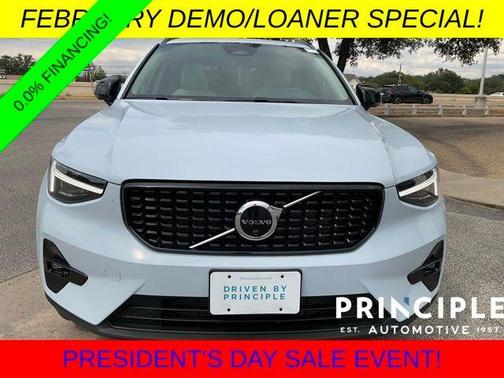 2026 Volvo XC40 B5 Plus