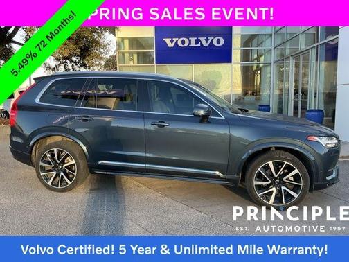 2023 Volvo XC90 B5 Plus