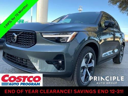 2026 Volvo XC40 B5 Plus