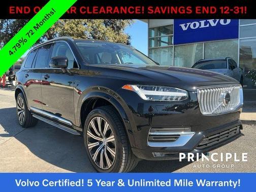 2024 Volvo XC90 B5 Plus Bright Theme