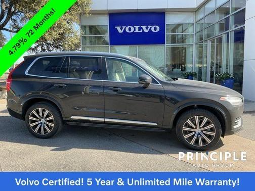 2024 Volvo XC90 B5 Plus Bright Theme