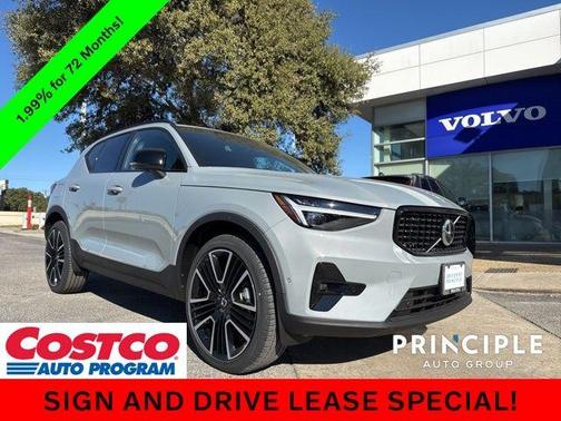 2026 Volvo XC40 B5 Ultra