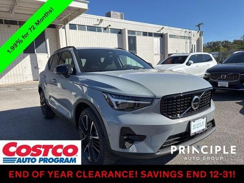 2026 Volvo XC40 B5 Ultra