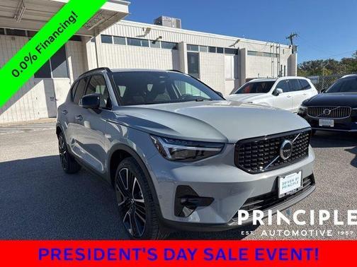 2026 Volvo XC40 B5 Ultra