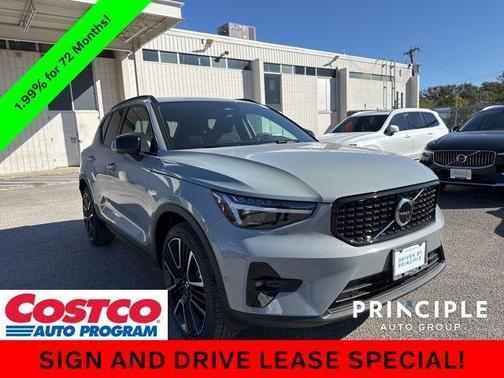 2026 Volvo XC40 B5 Ultra