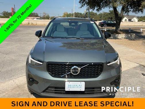 2026 Volvo XC40 B5 Plus