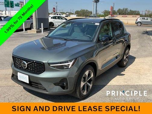 2026 Volvo XC40 B5 Plus