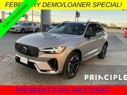 2026 Volvo XC60 B5 Plus