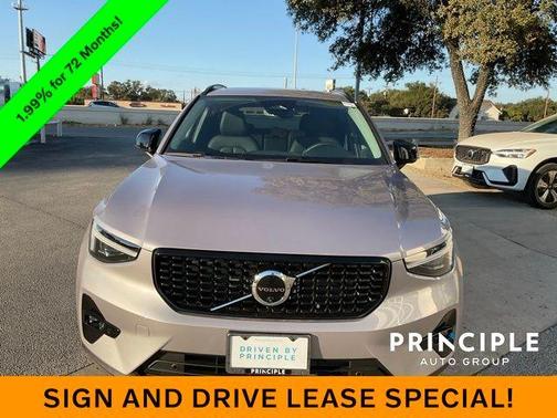 2026 Volvo XC40 B5 Plus