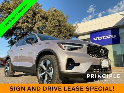 2026 Volvo XC40 B5 Plus
