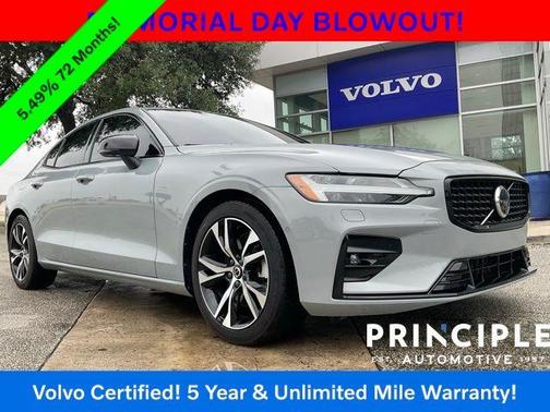 Metallic 2025 Volvo S60 B5 Plus