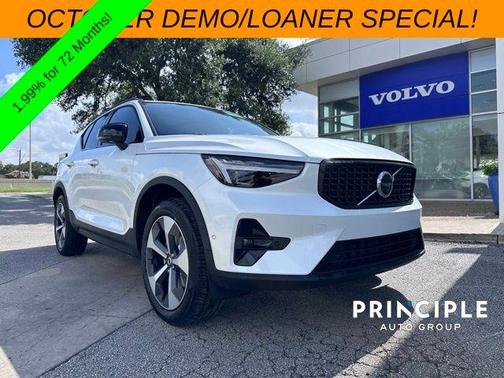 2026 Volvo XC40 B5 Plus