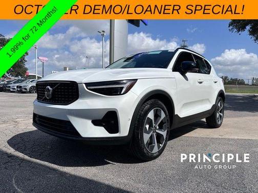 2026 Volvo XC40 B5 Plus