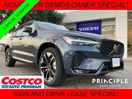 2026 Volvo XC60 B5 Plus