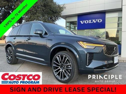 2026 Volvo XC90 B6 Plus 7-Seater