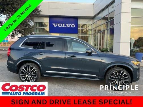 2026 Volvo XC90 B6 Plus 7-Seater