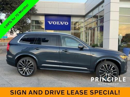 2026 Volvo XC90 B6 Plus 7-Seater