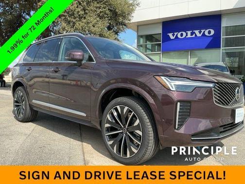 2026 Volvo XC90 B5 Plus 7-Seater