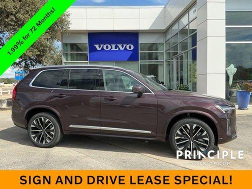 2026 Volvo XC90 B5 Plus 7-Seater