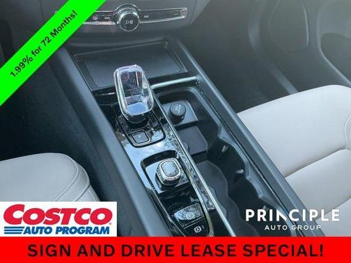 2026 Volvo XC60 B5 Core