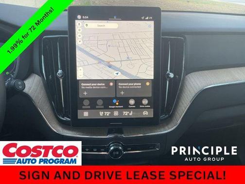 2026 Volvo XC60 B5 Core