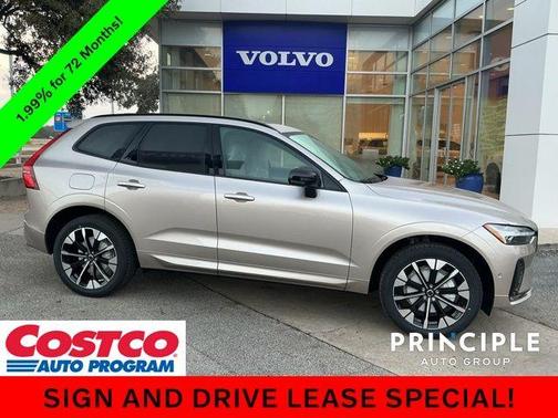 2026 Volvo XC60 B5 Plus