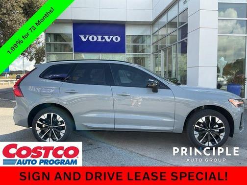 2026 Volvo XC60 B5 Plus