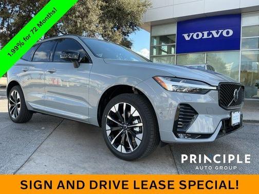 2026 Volvo XC60 B5 Plus