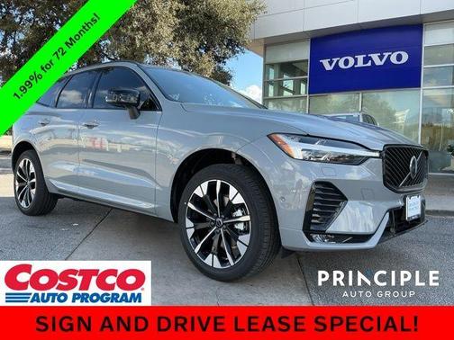 2026 Volvo XC60 B5 Plus