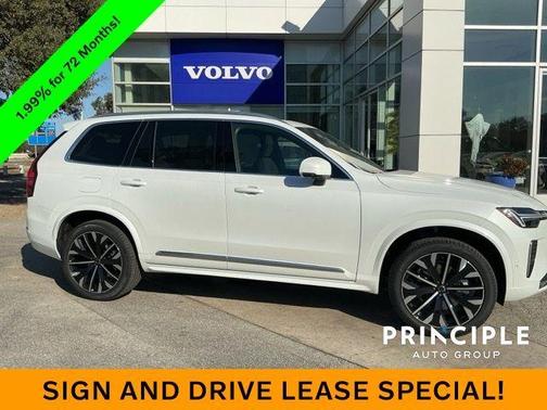 2026 Volvo XC90 B6 Plus 7-Seater