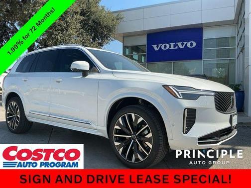 2026 Volvo XC90 B6 Plus 7-Seater