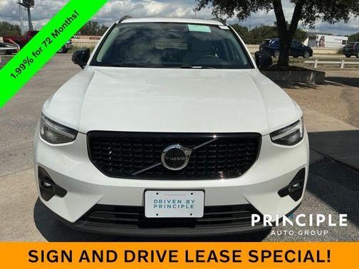 2026 Volvo XC40 B5 Plus
