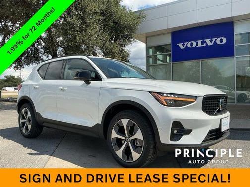 2026 Volvo XC40 B5 Plus