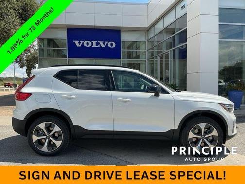 2026 Volvo XC40 B5 Plus