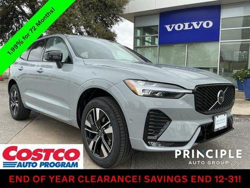 2026 Volvo XC60 B5 Plus