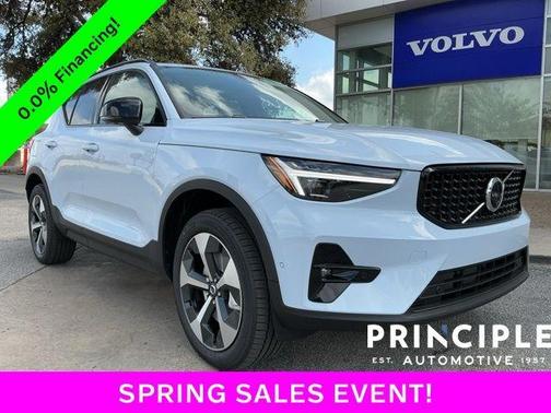 2026 Volvo XC40 B5 Plus