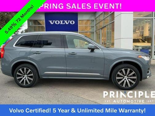 2023 Volvo XC90 B5 Plus