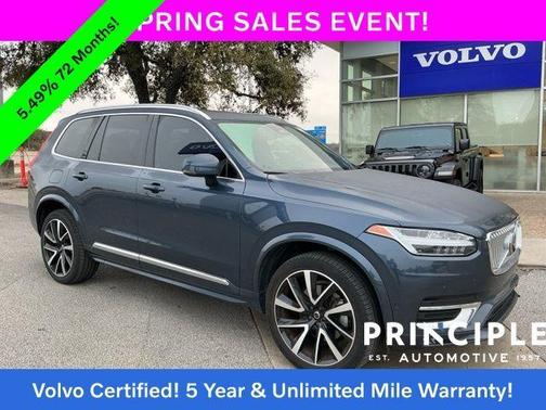 2023 Volvo XC90 B5 Plus