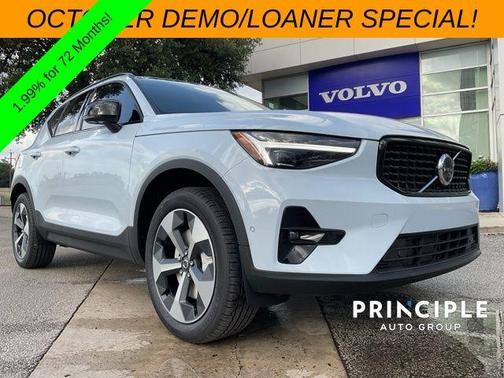 2026 Volvo XC40 B5 Plus