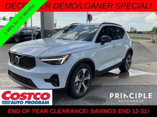 2026 Volvo XC40 B5 Plus