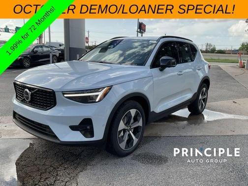 2026 Volvo XC40 B5 Plus