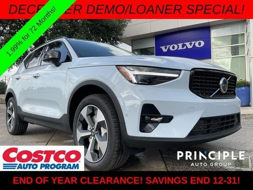 2026 Volvo XC40 B5 Plus