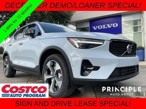 2026 Volvo XC40 B5 Plus