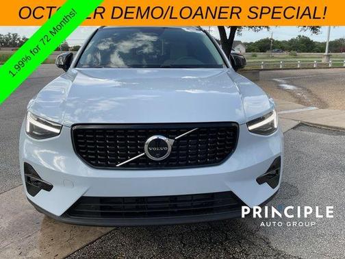 2026 Volvo XC40 B5 Plus